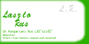 laszlo rus business card